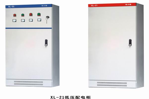 桥东3683配电-3683谈谈防水配电箱检修